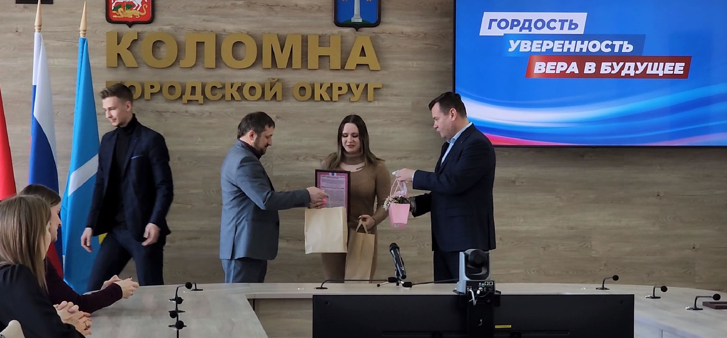 Коломна, федеральная программа, жилищные сертификаты,