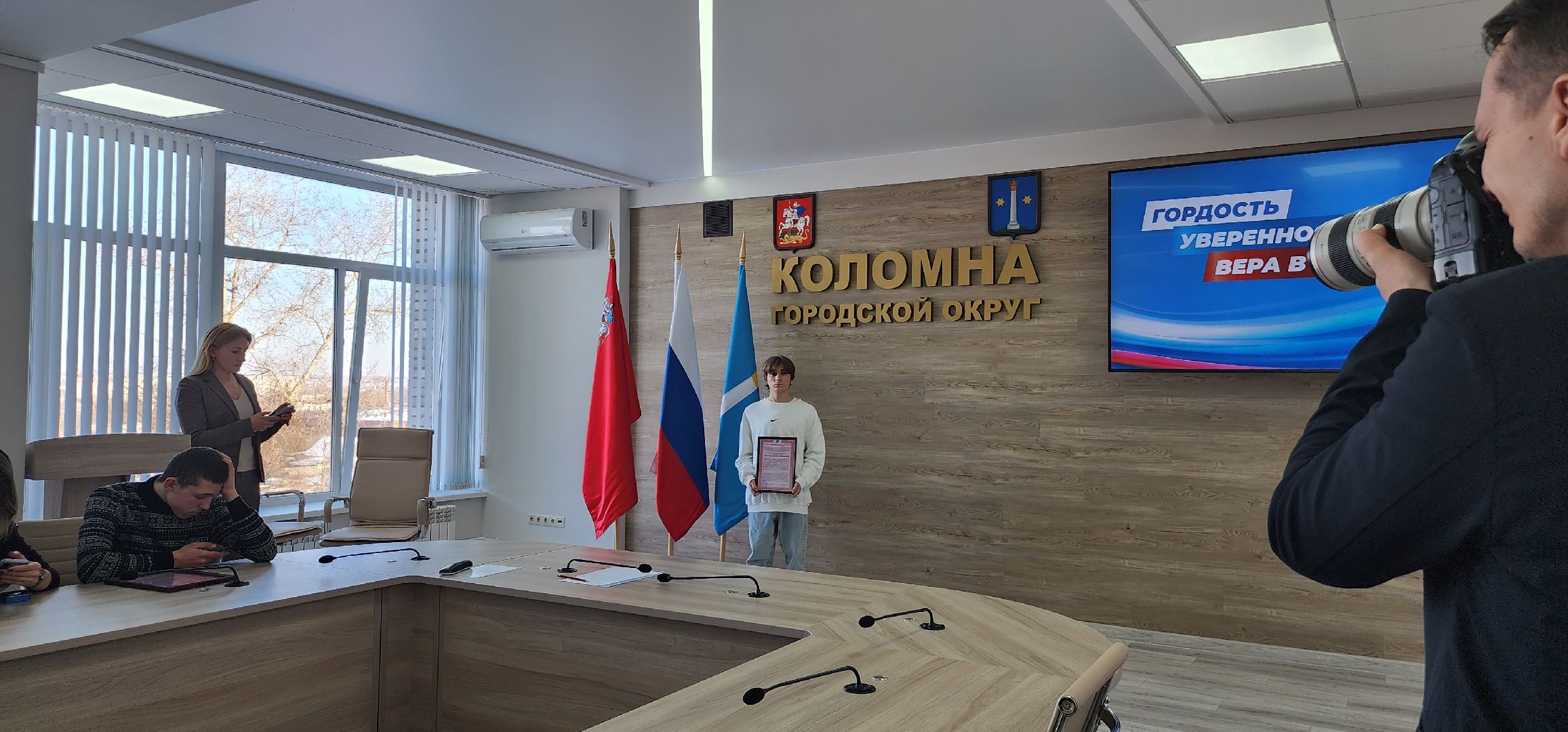 Коломна, федеральная программа, жилищные сертификаты,