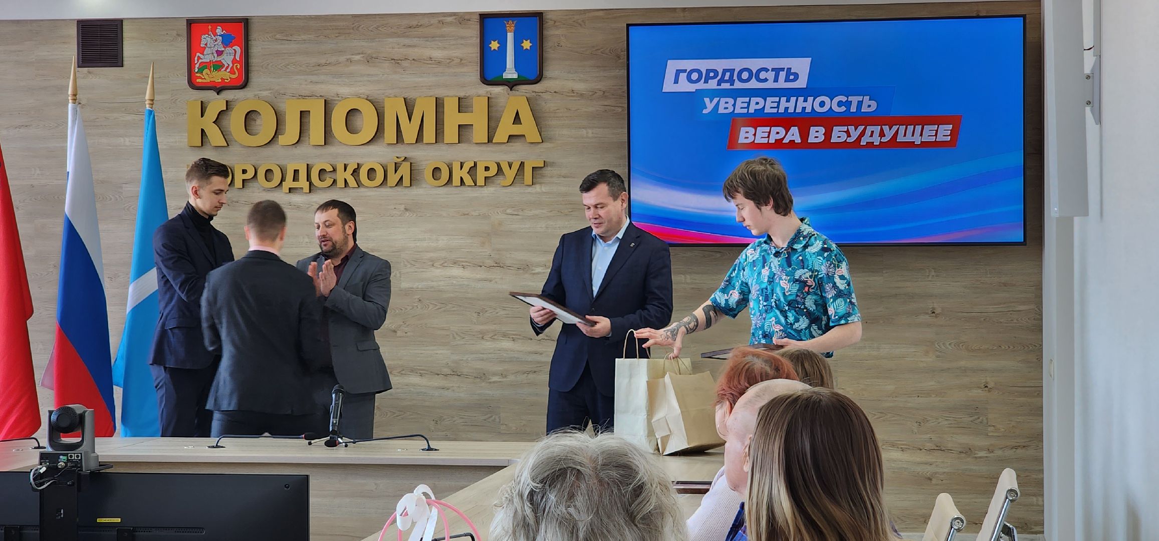 Коломна, федеральная программа, жилищные сертификаты,