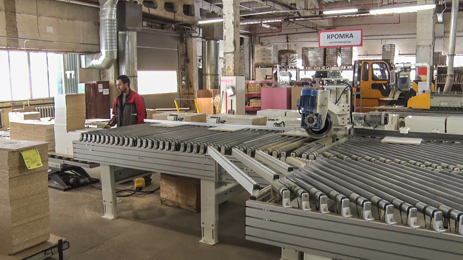 Клин, общество, экономика, бизнес, развитие,