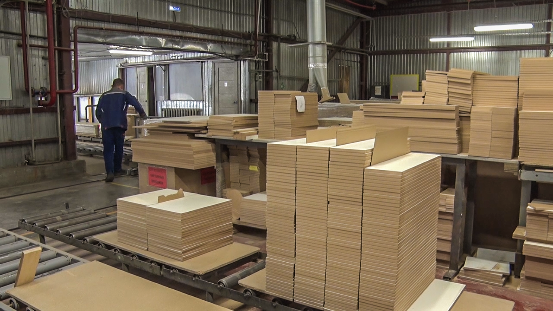 Клин, общество, экономика, бизнес, развитие,