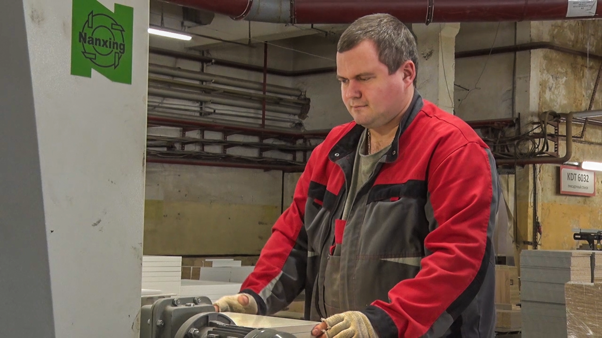 Клин, общество, экономика, бизнес, развитие,