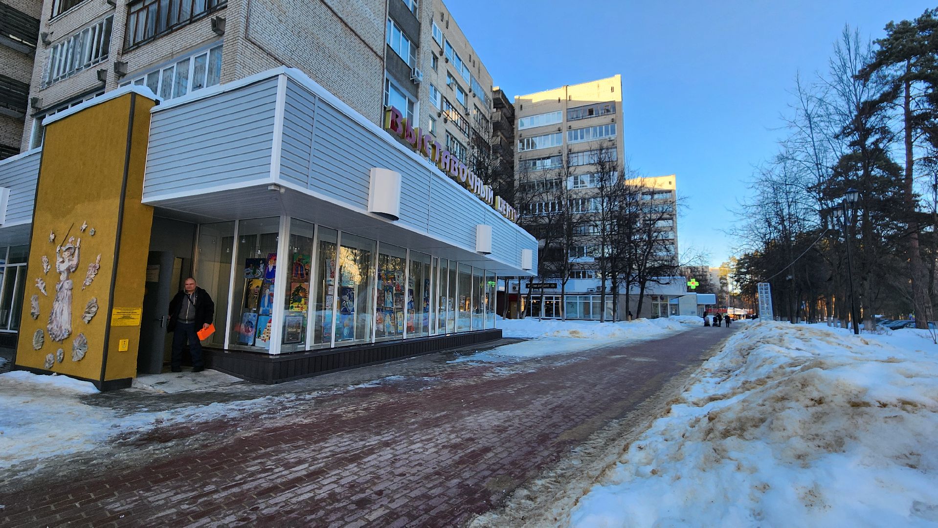 ДШИ, протвино, выставочный зал, культура, творчество,