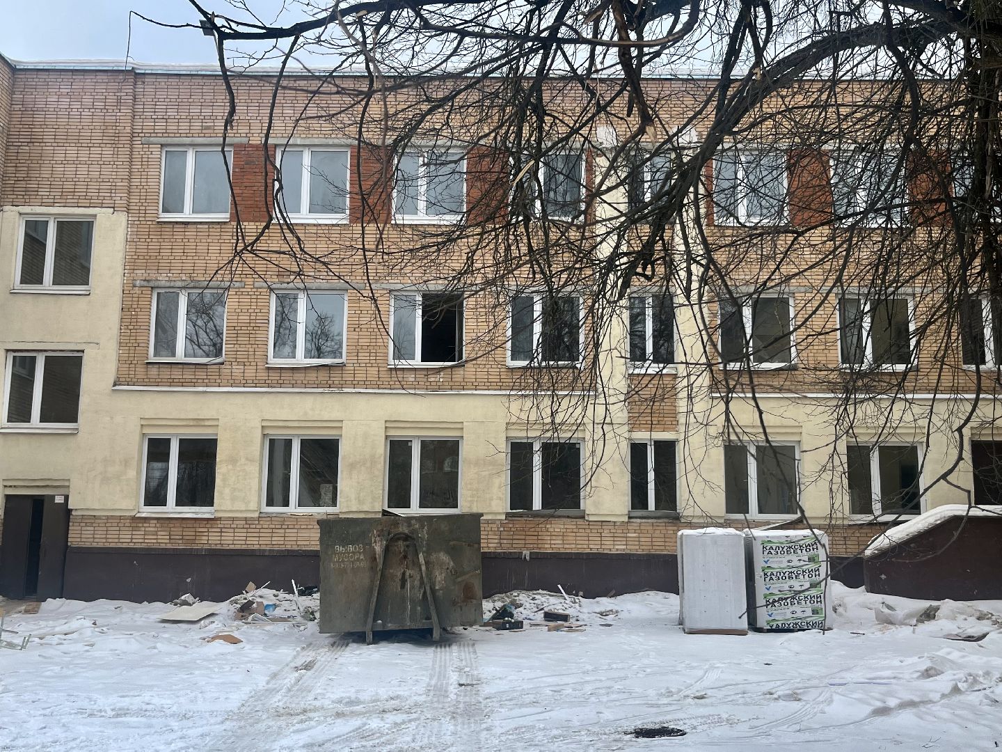 наро-фоминский городской округ, капитальный ремонт школы, Валентин Лебедев,школа,