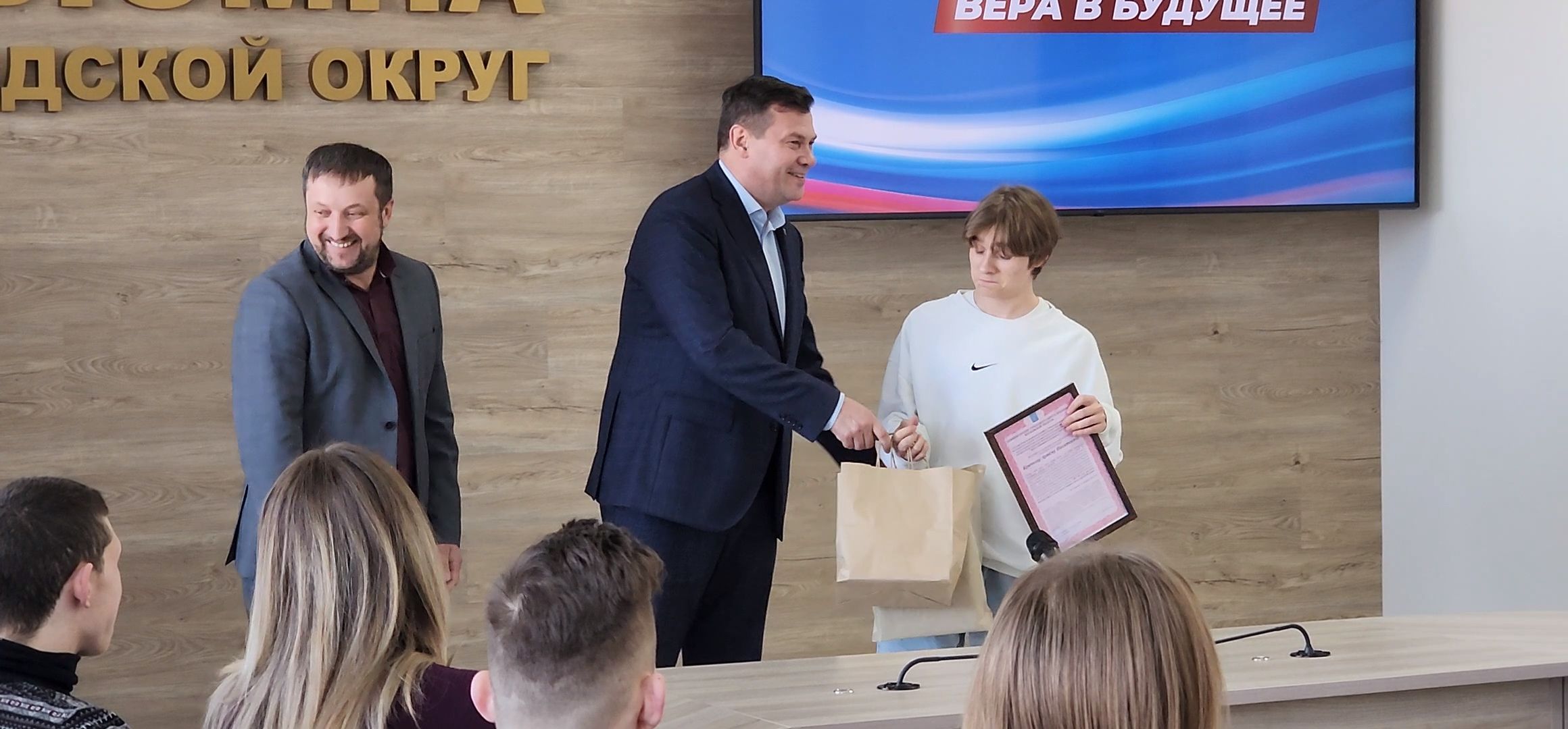 Коломна, жилищные сертификаты,