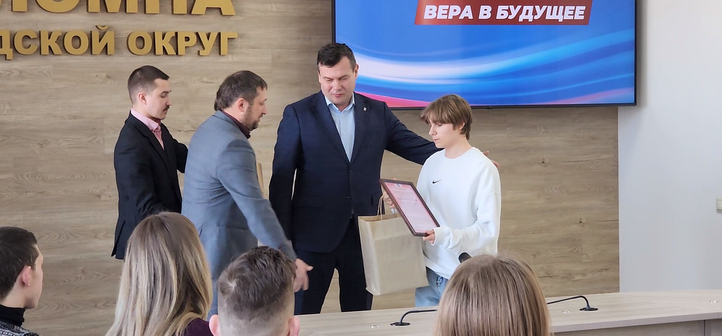 Коломна, жилищные сертификаты,