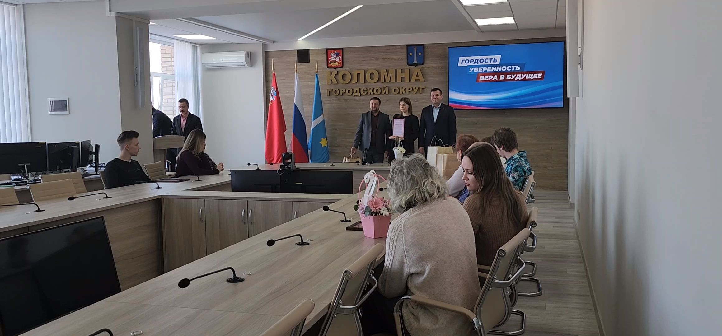 Коломна, жилищные сертификаты,