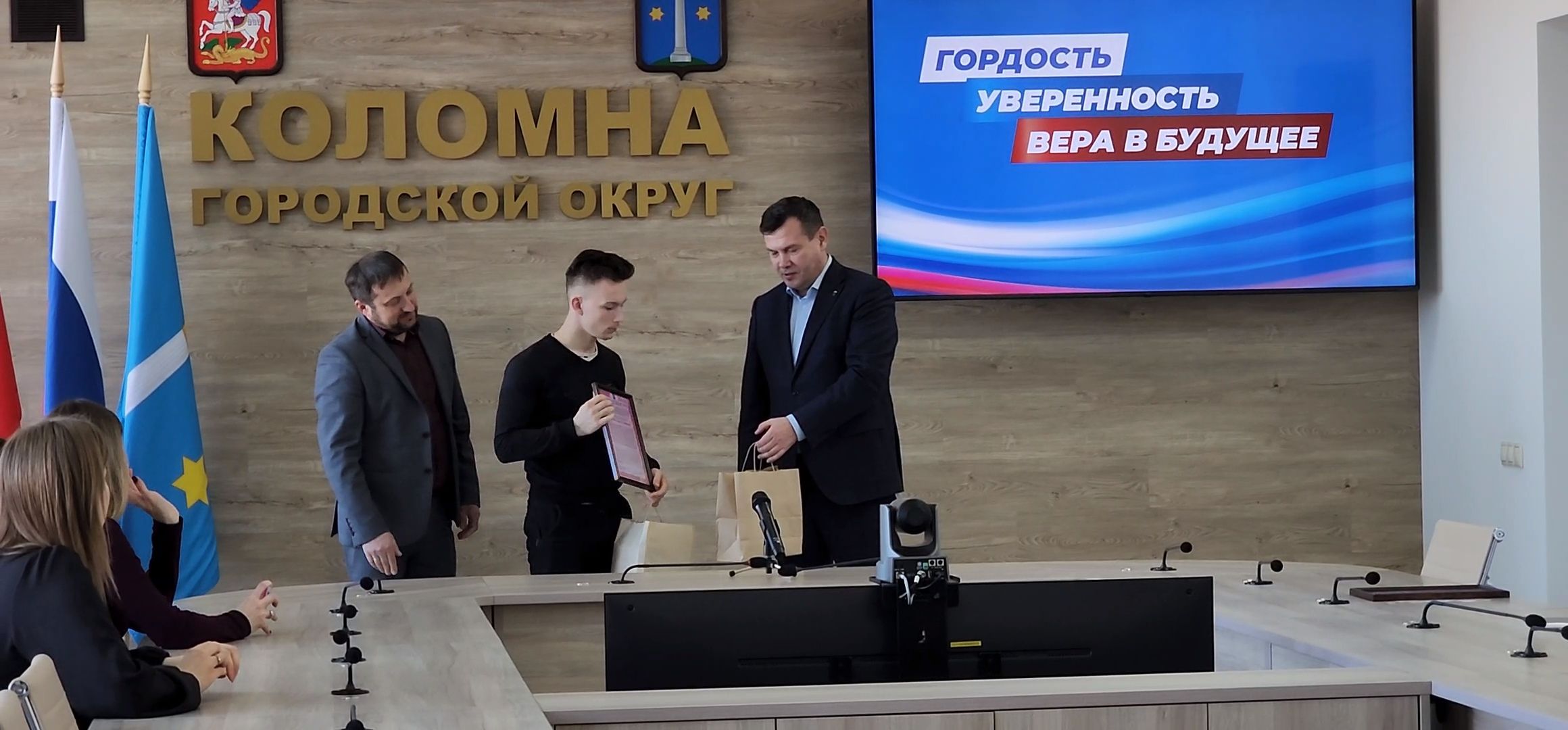 Коломна, жилищные сертификаты,