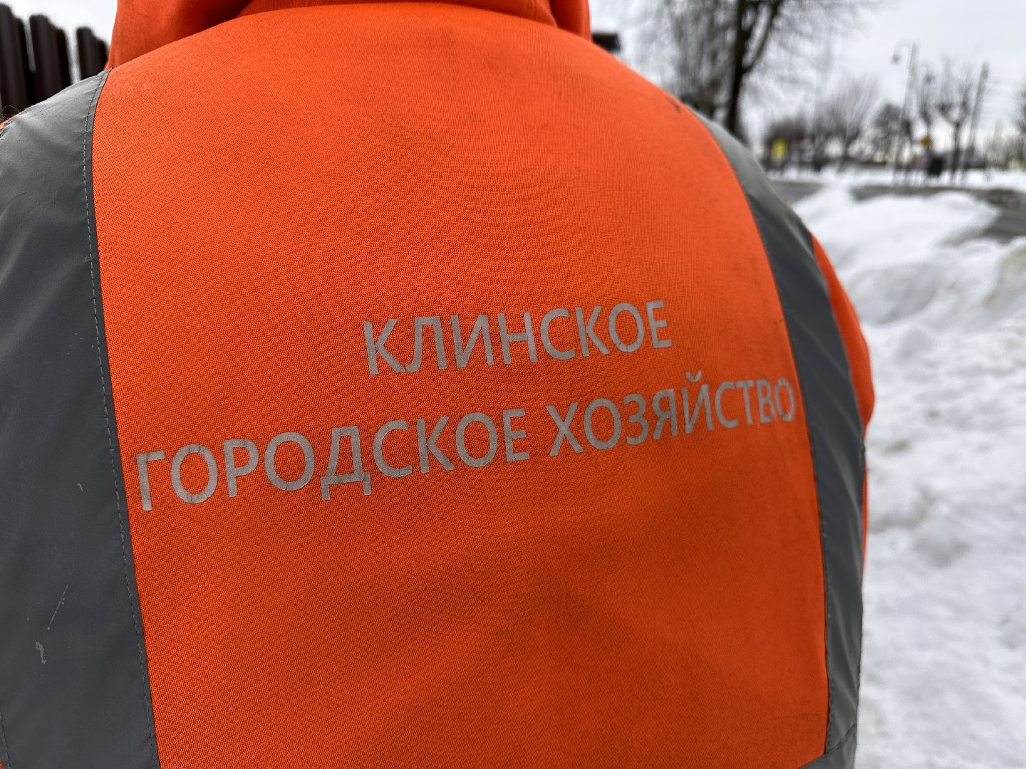 Клин, общество, дороги, транспорт, ЖКХ,