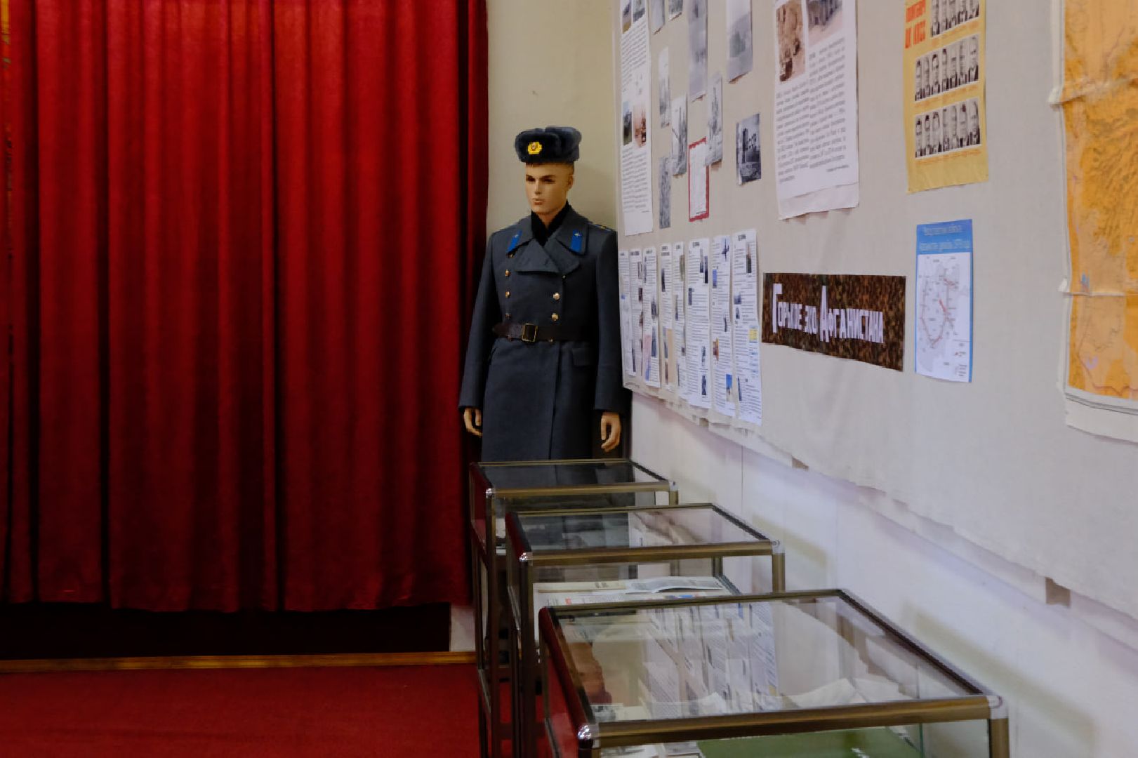 пущино, музей,