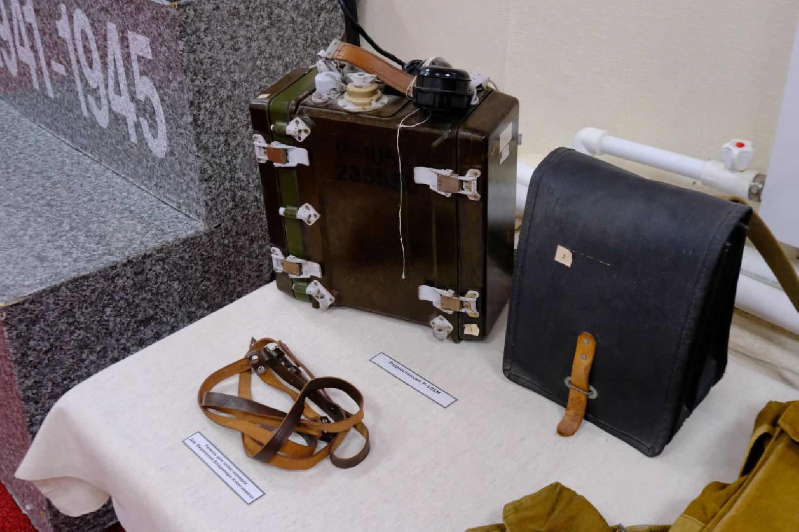 пущино, музей,