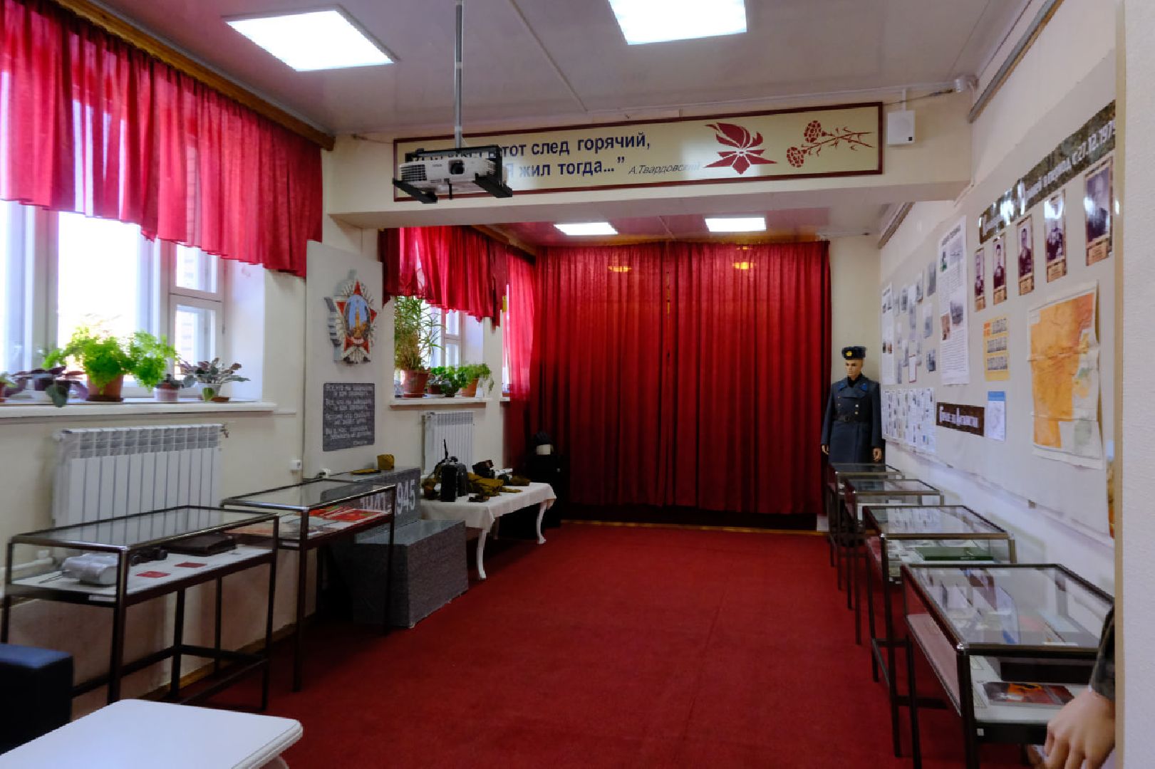 пущино, музей,