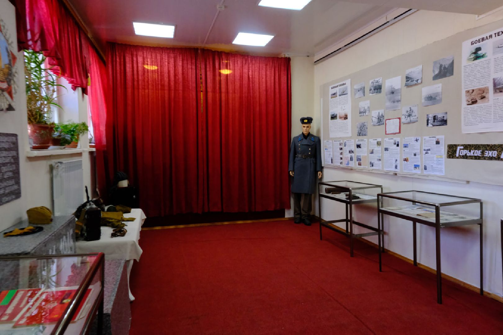 пущино, музей,