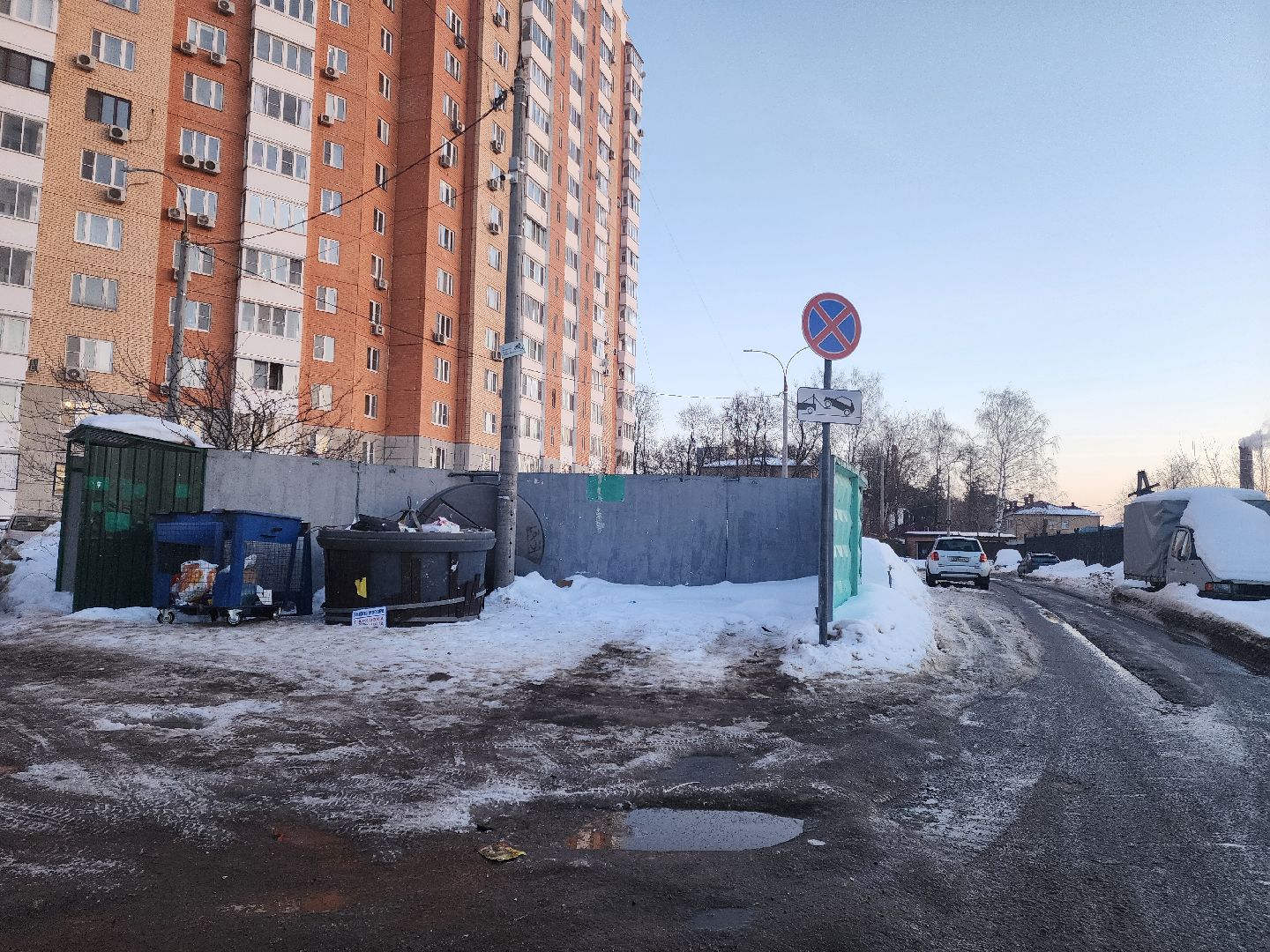 Подольск, благоуйстройство, остановка запрещена, контейнерная площадка,