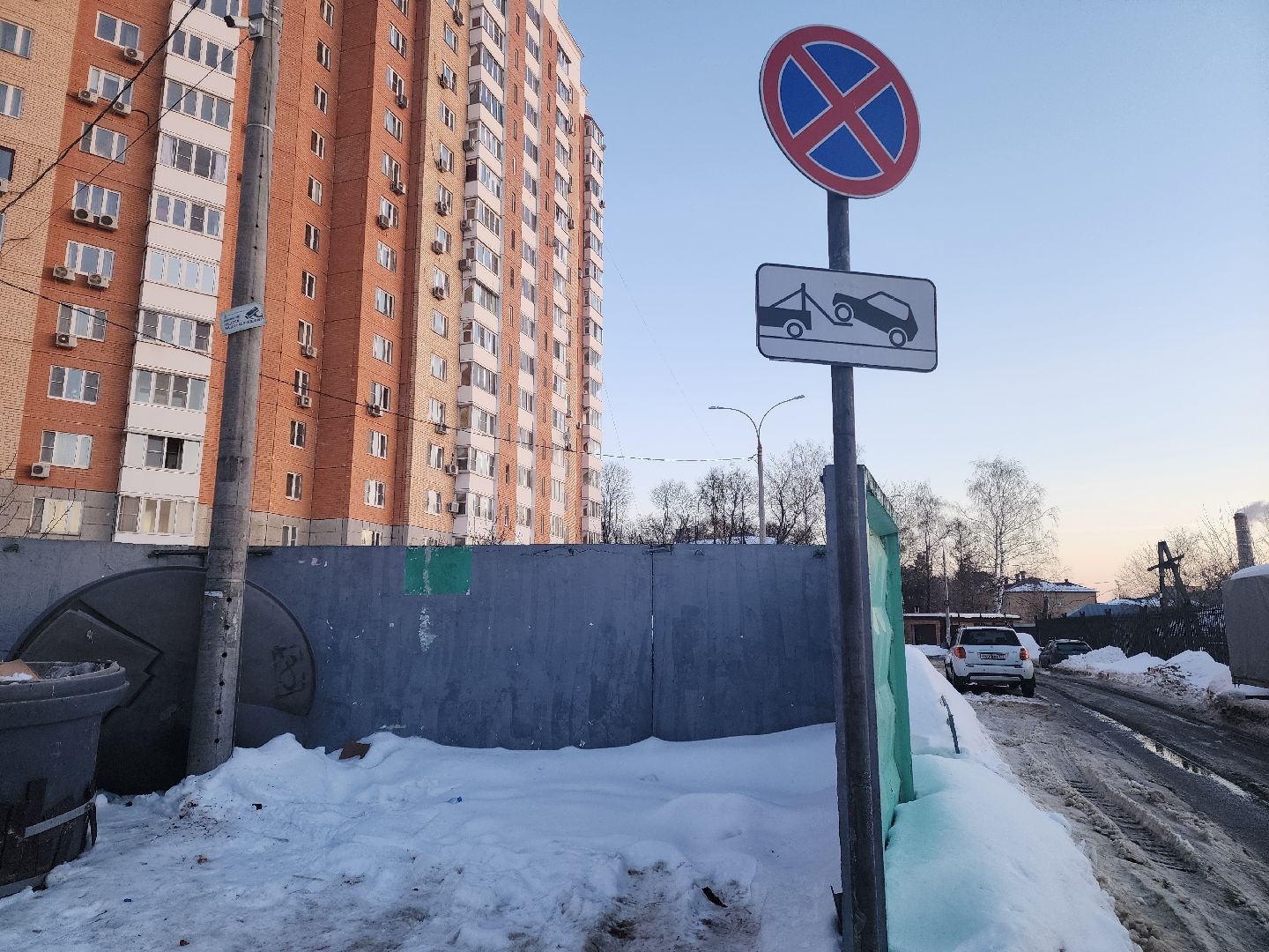 Подольск, благоуйстройство, остановка запрещена, контейнерная площадка,