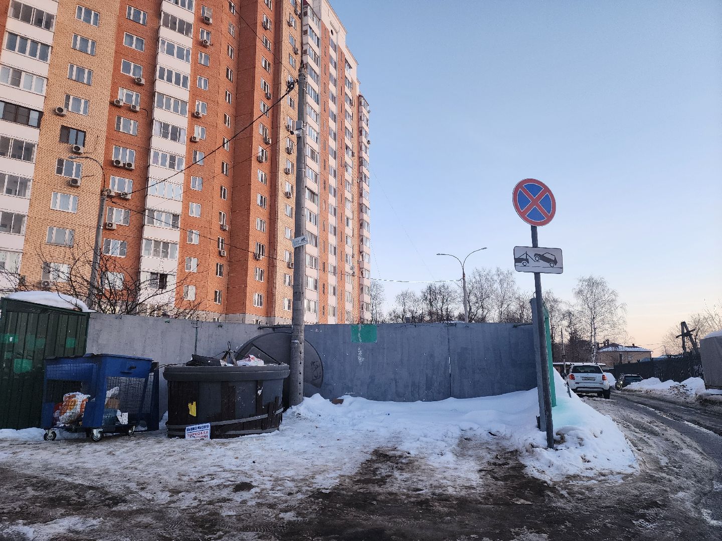 Подольск, благоуйстройство, остановка запрещена, контейнерная площадка,