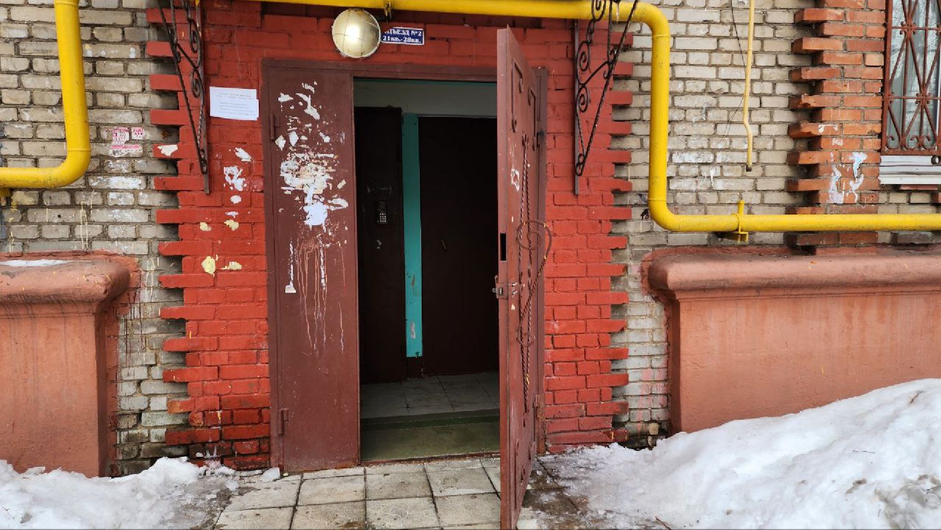 Люберцы, Люберецкая станция по борьбе с болезнями животных, профилактика,