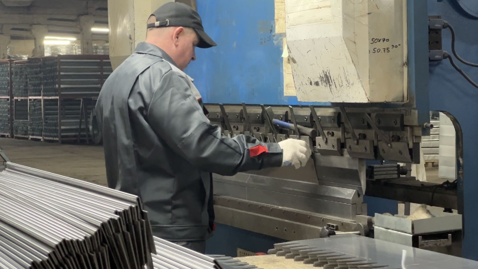 химки, экономика, малый бизнес, производство, производственный цех, предпринимательство,