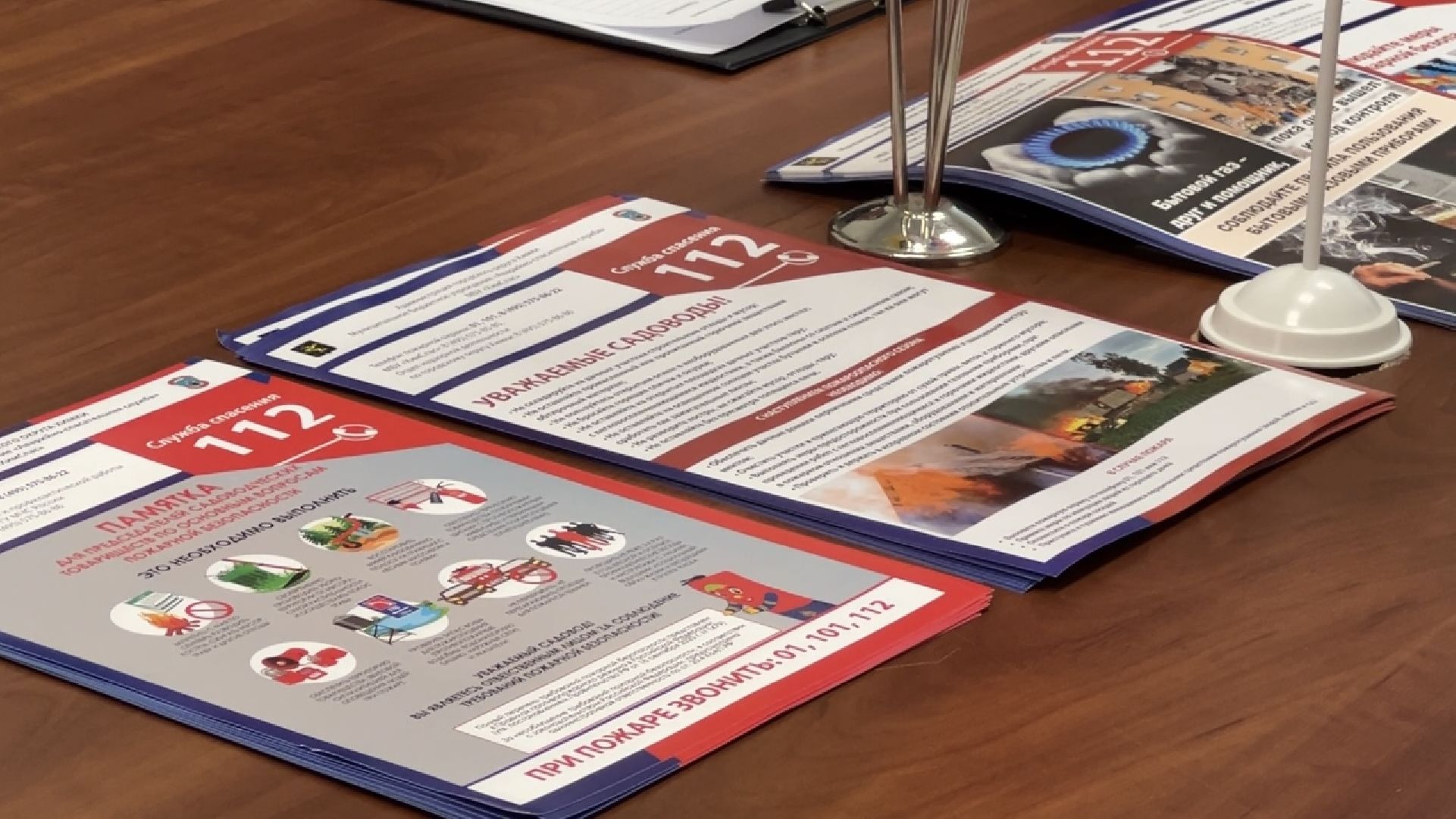 химки, противопожарная безопасность, пожарный надзор, общество,