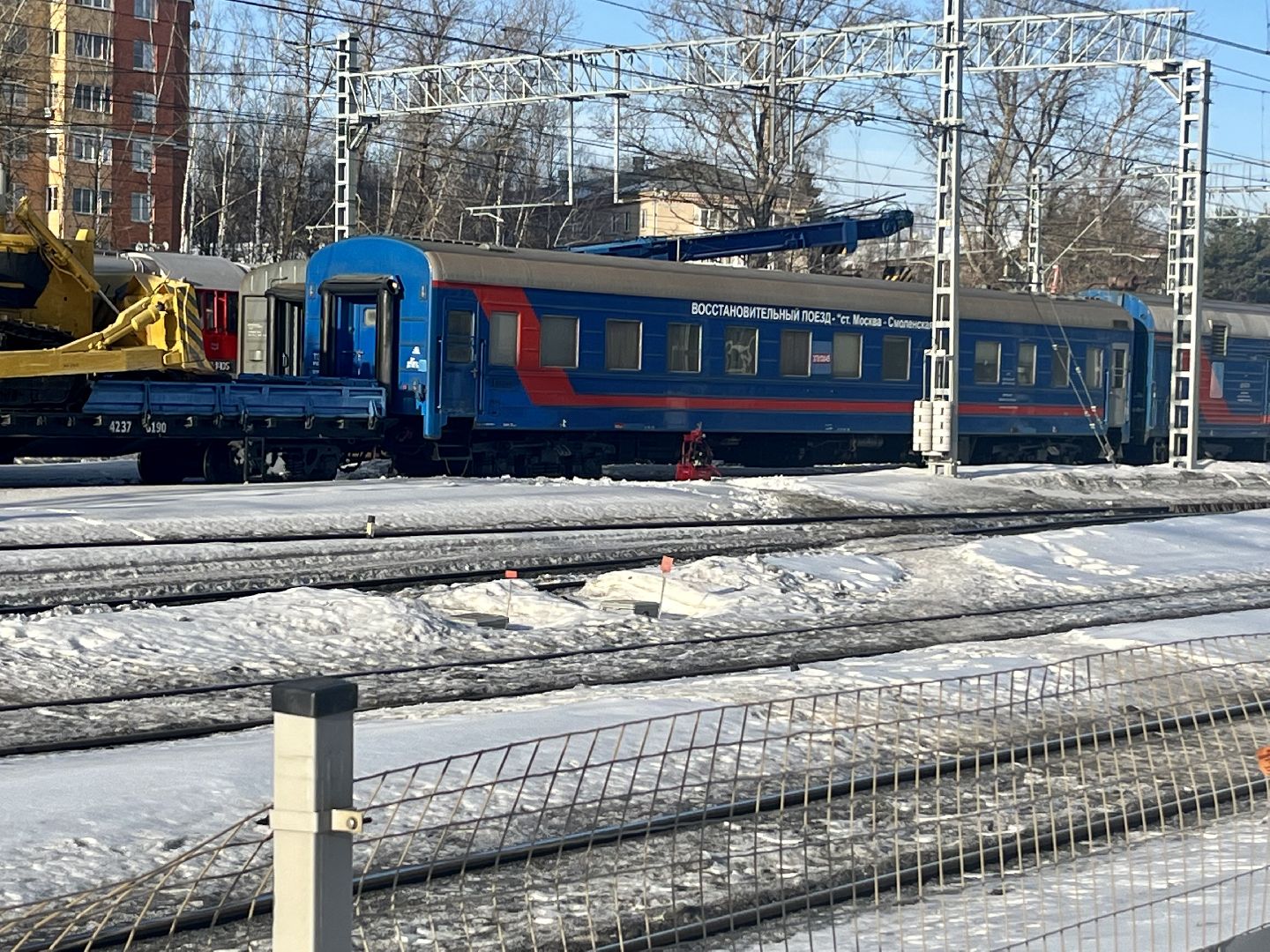 Апрелевка, мцд-4,чп, сход поезда,