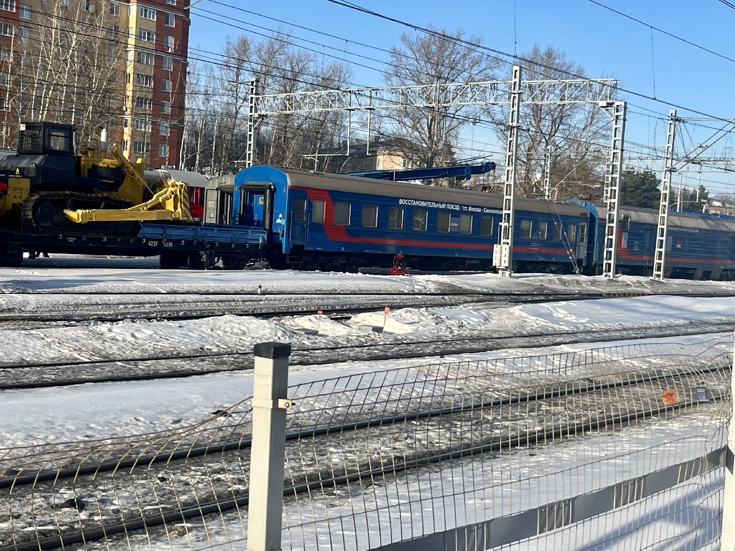 Апрелевка, мцд-4,чп, сход поезда,