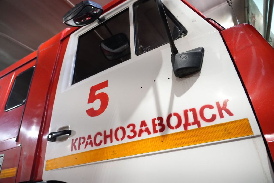 Сергиев Посад