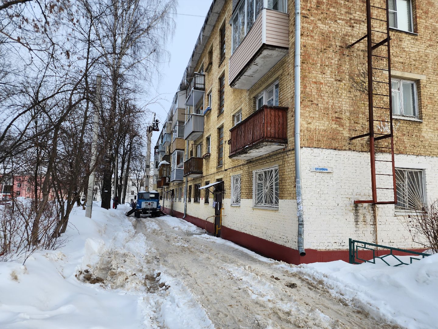 жкх, очистка кровли, фрязино,