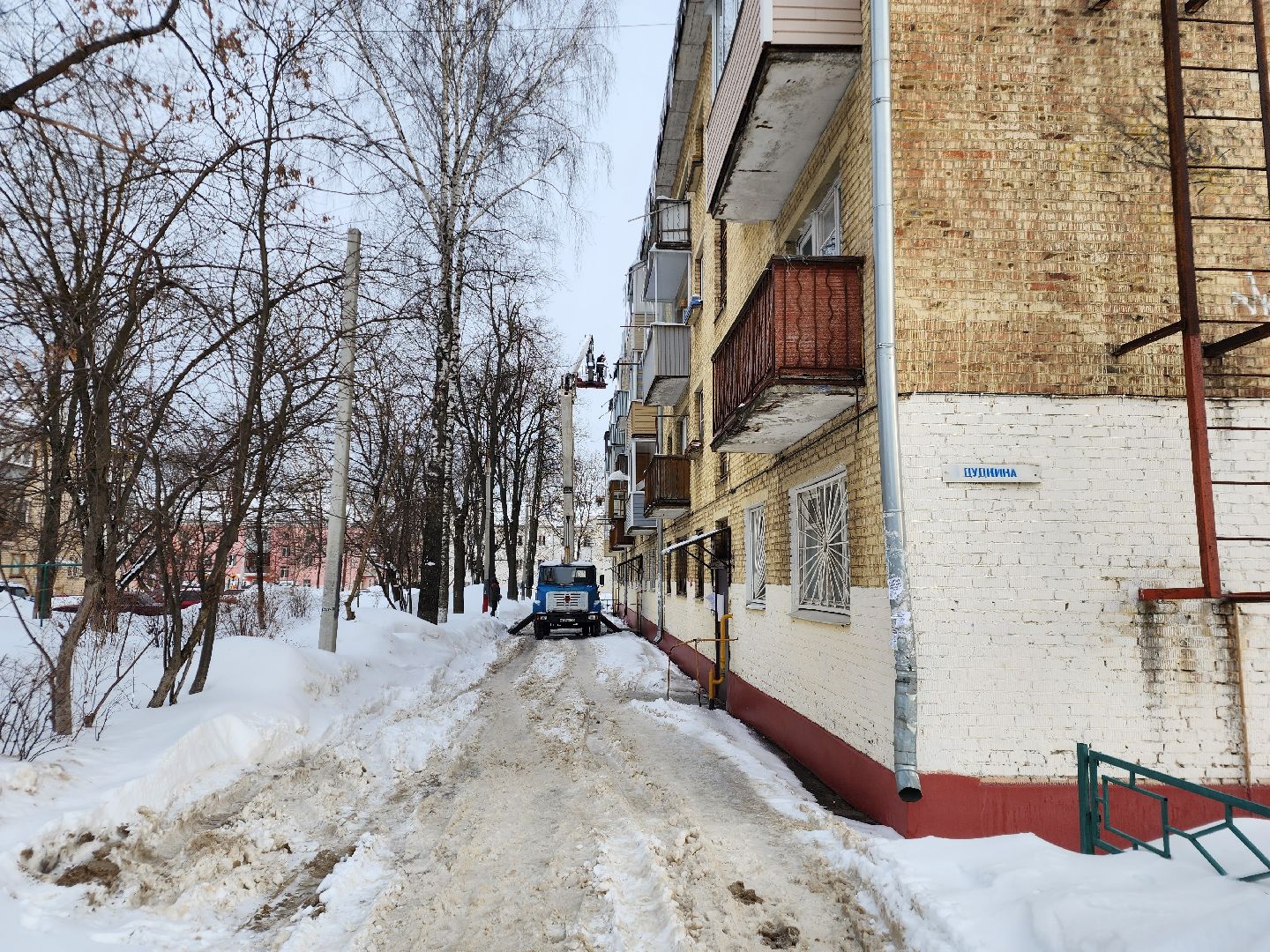 жкх, очистка кровли, фрязино,