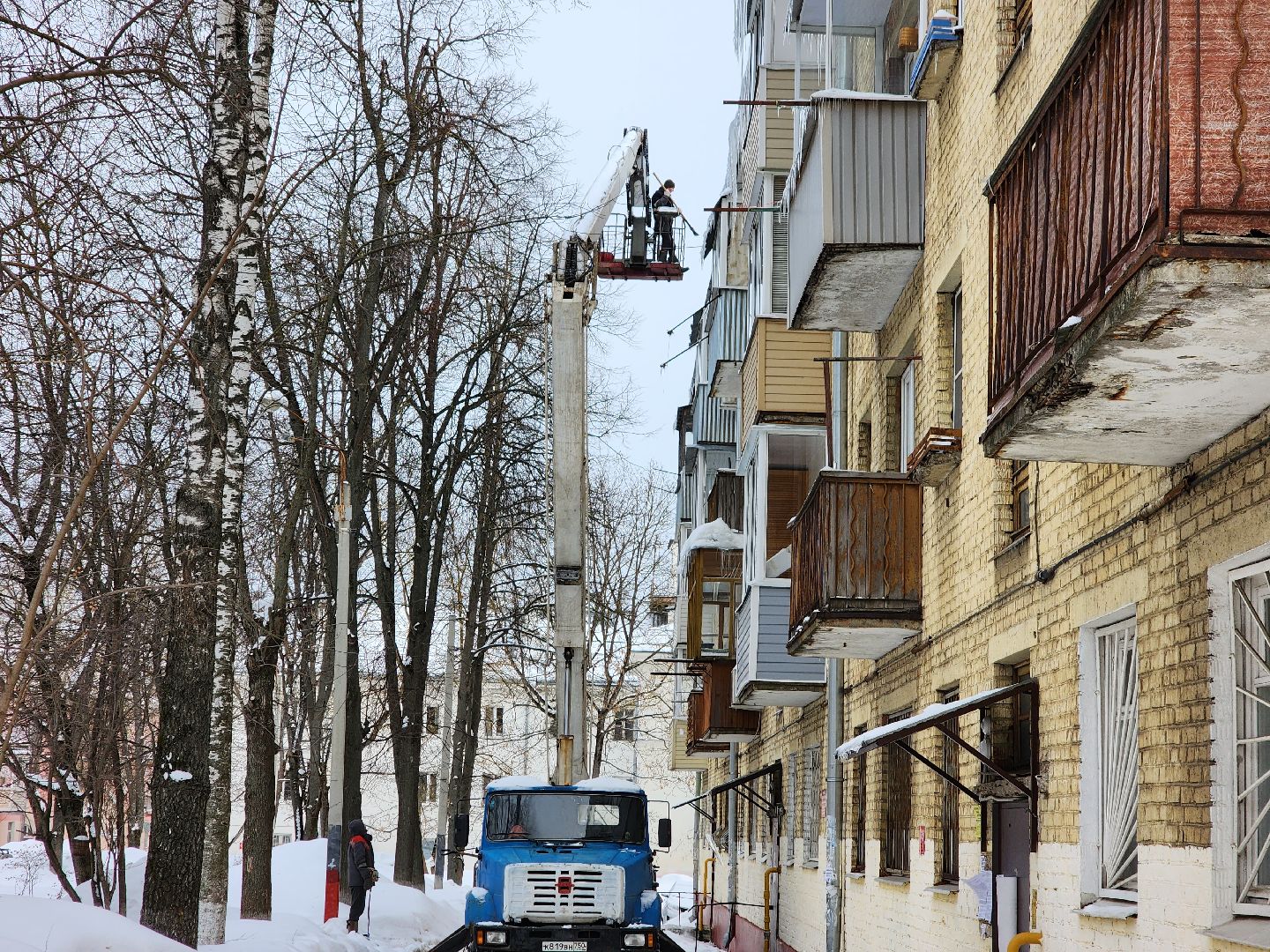 жкх, очистка кровли, фрязино,