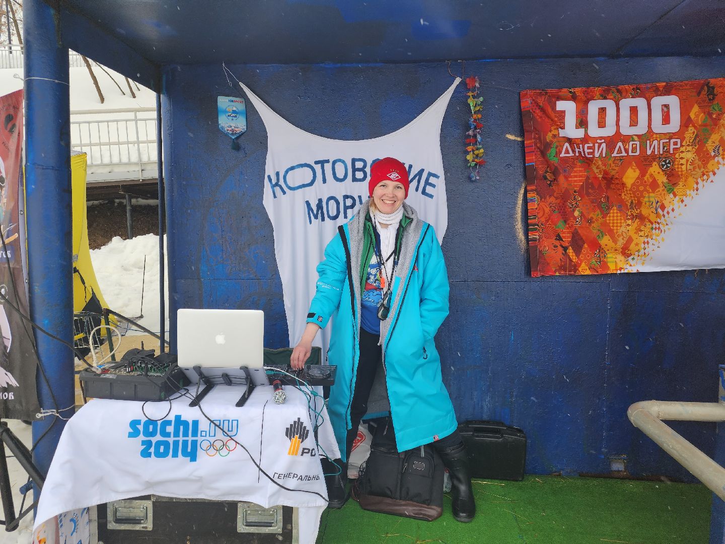 долгопрудный, Зимнее плавание, котовский залив, Котовские моржи,