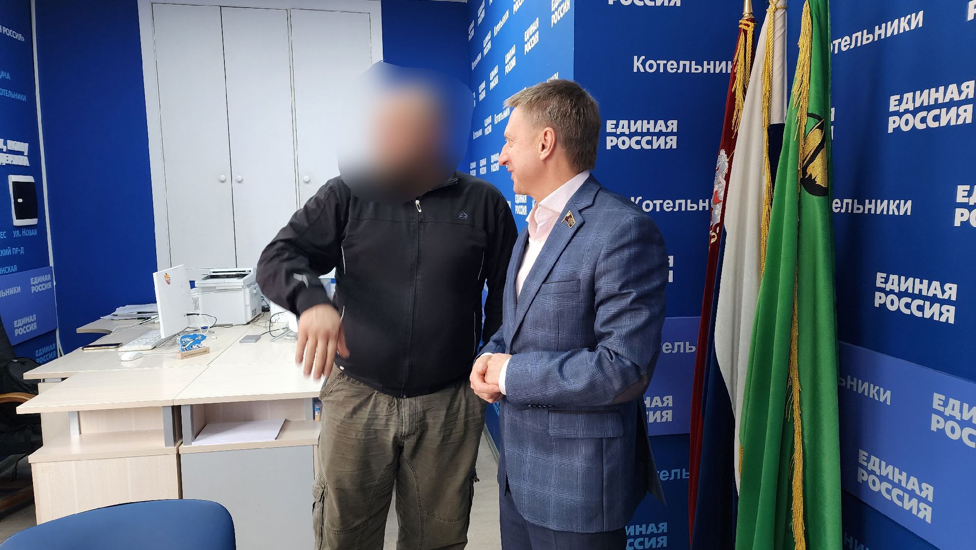 сво,