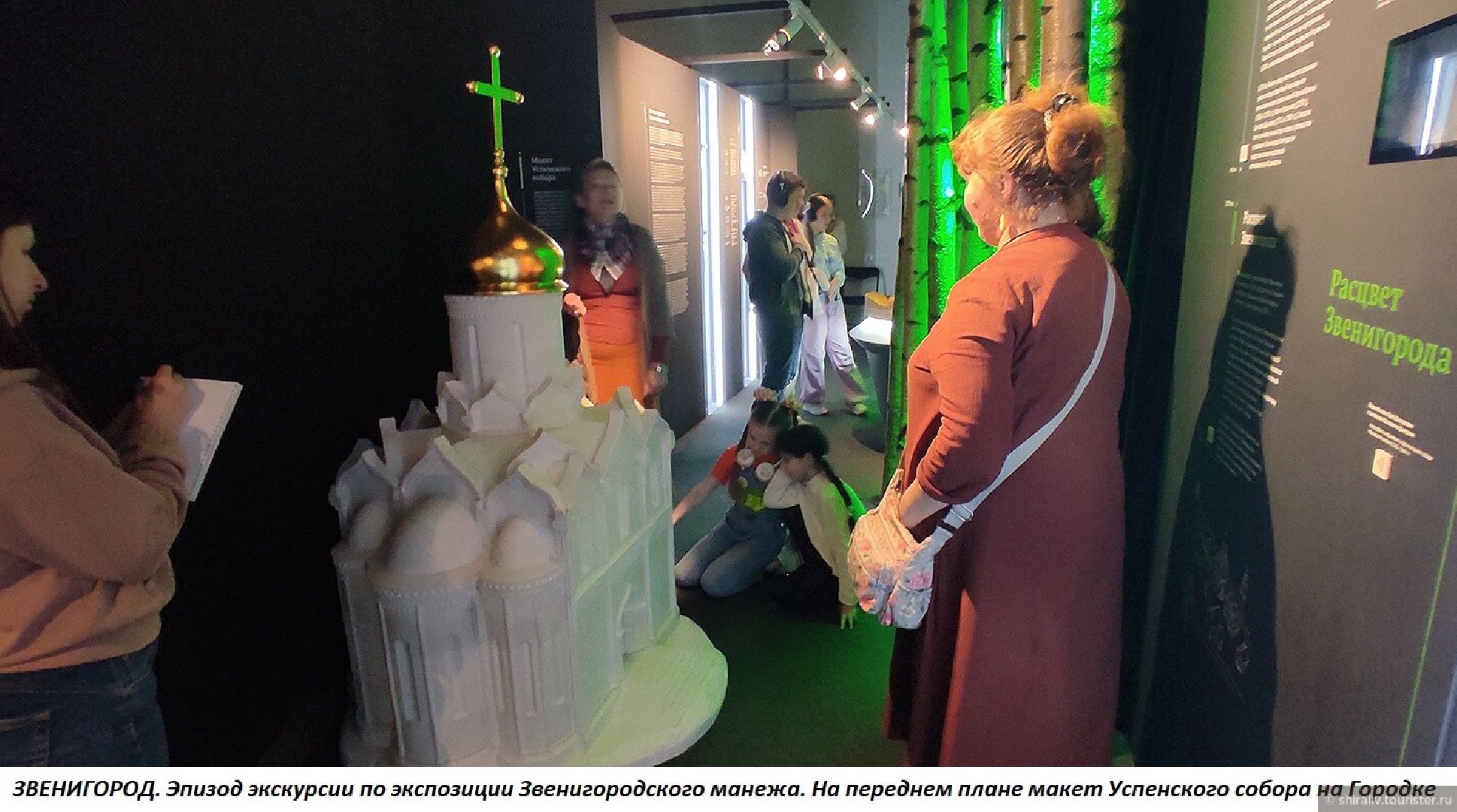 Звенигород, история города, культура и туризм в подмосковье,