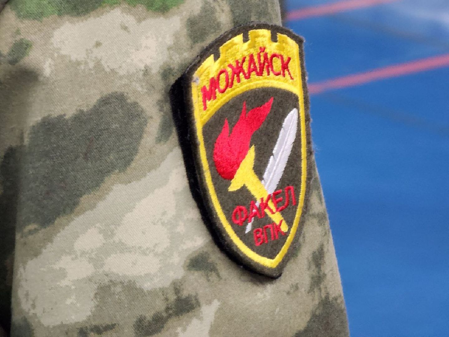 можайск, можайский городской округ, подмосковье, соревнования, военно-спортивная игра, дети, победители,