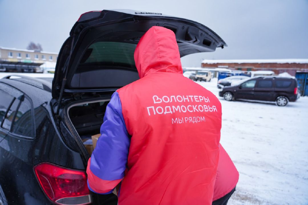 Сергиев Посад