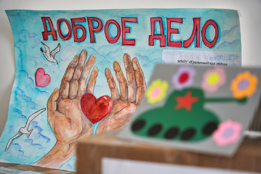 Сергиев Посад