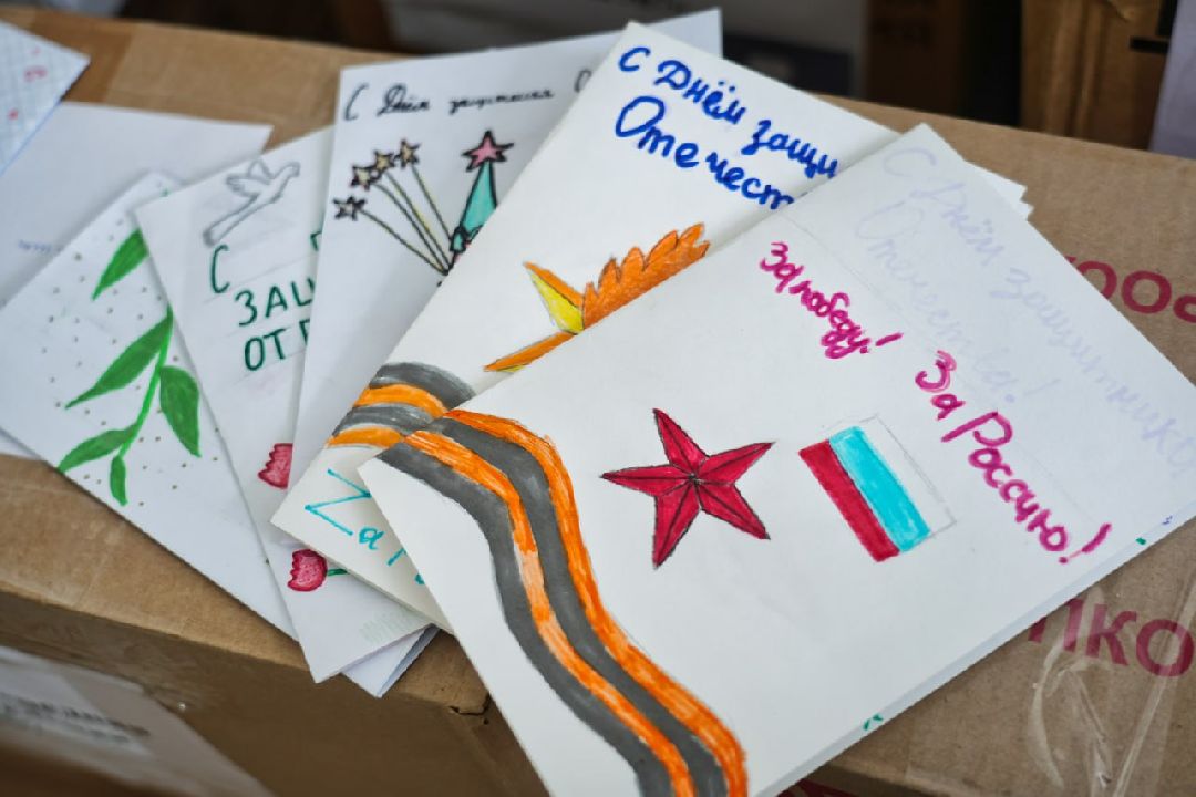 Сергиев Посад