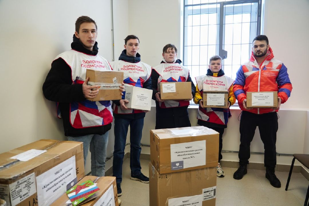 Сергиев Посад