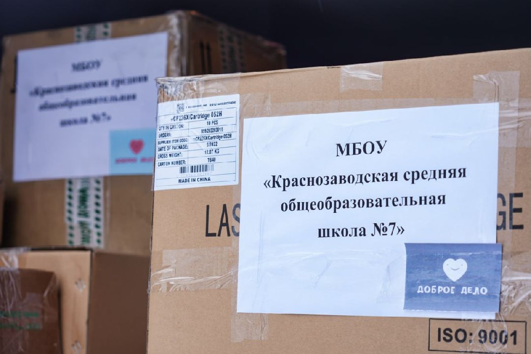 Сергиев Посад