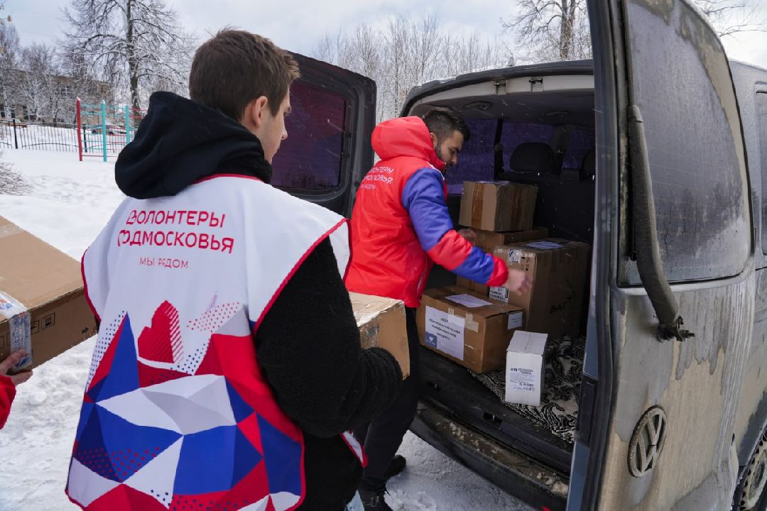 Сергиев Посад