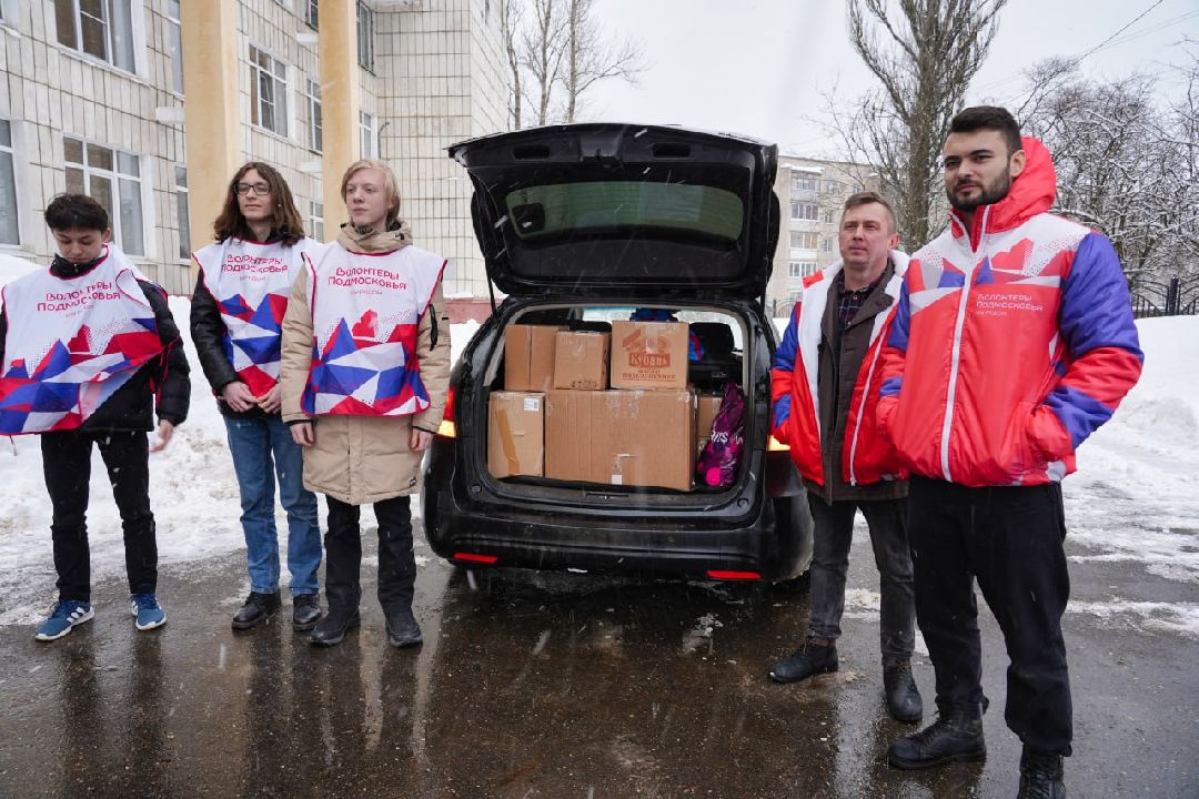 Сергиев Посад