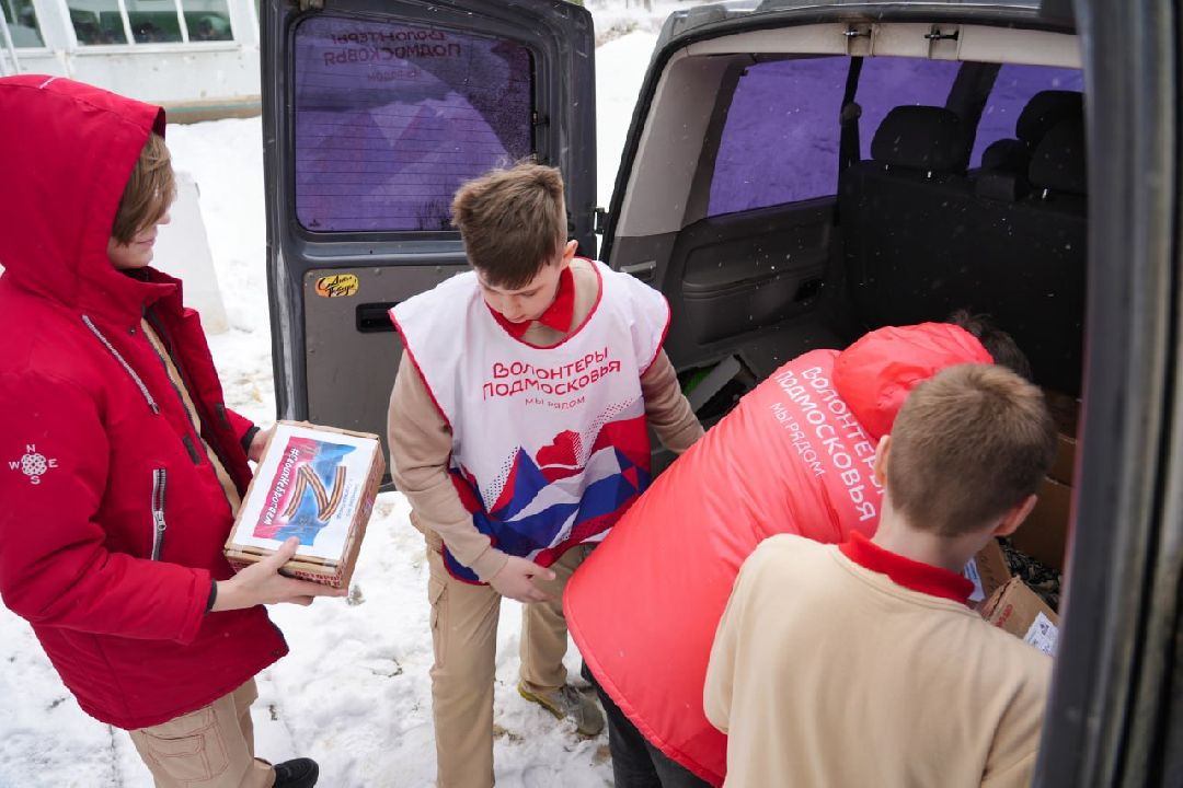 Сергиев Посад