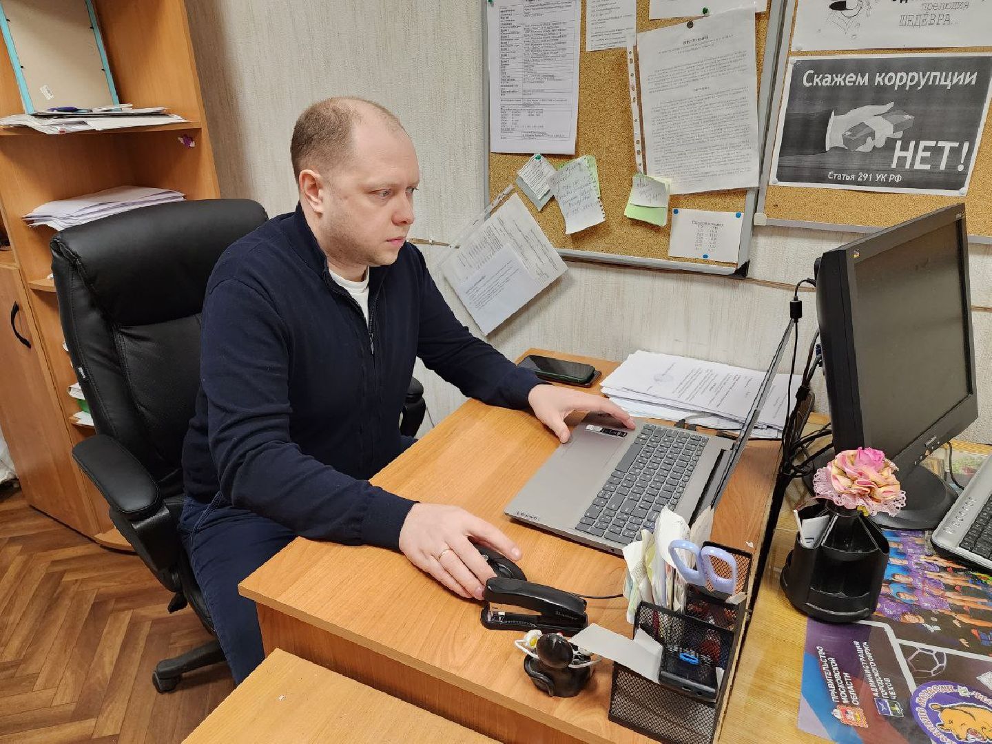 чехов, заработная плата, котельная, рабочие, жкх,