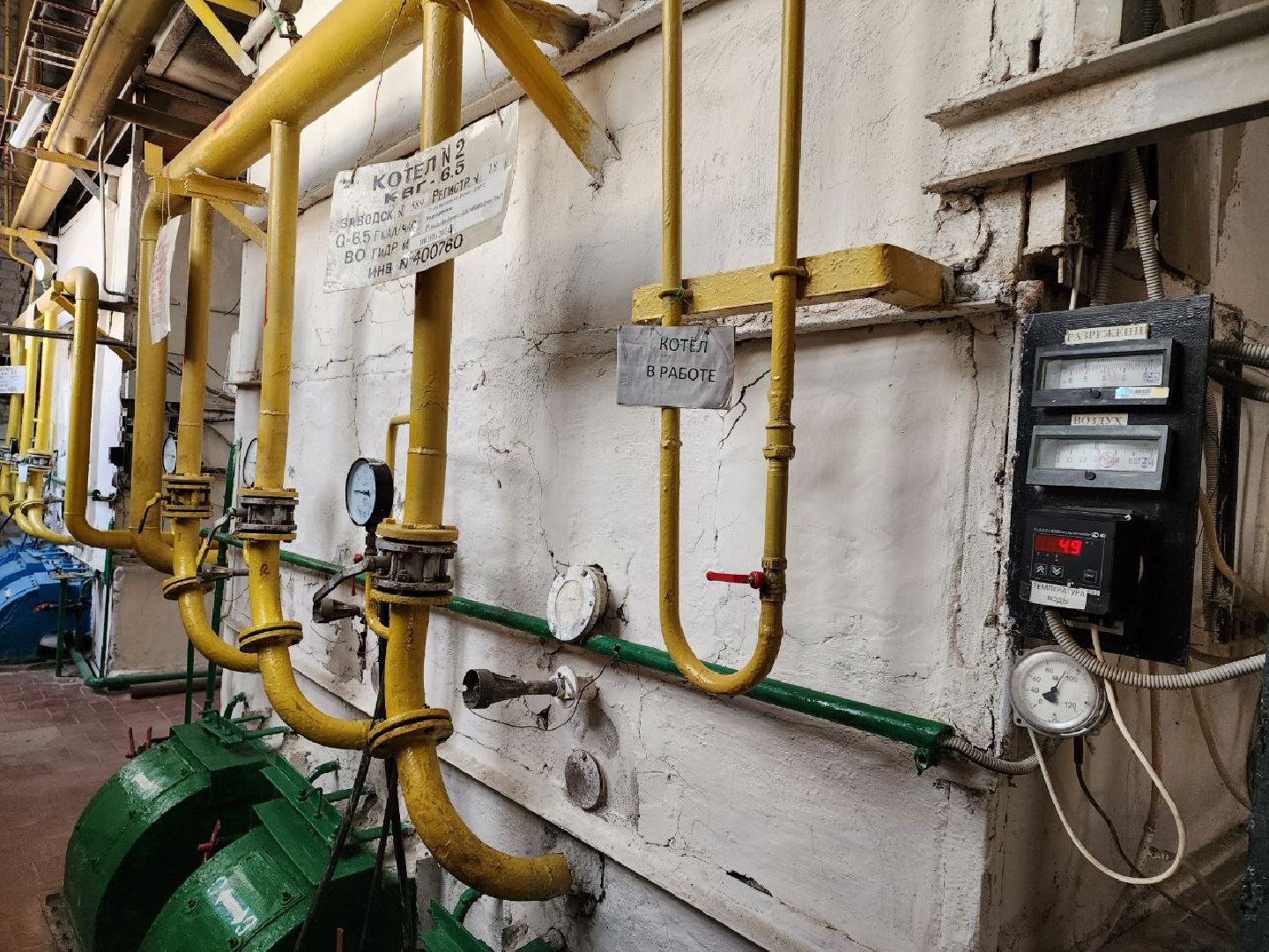 чехов, заработная плата, котельная, рабочие, жкх,