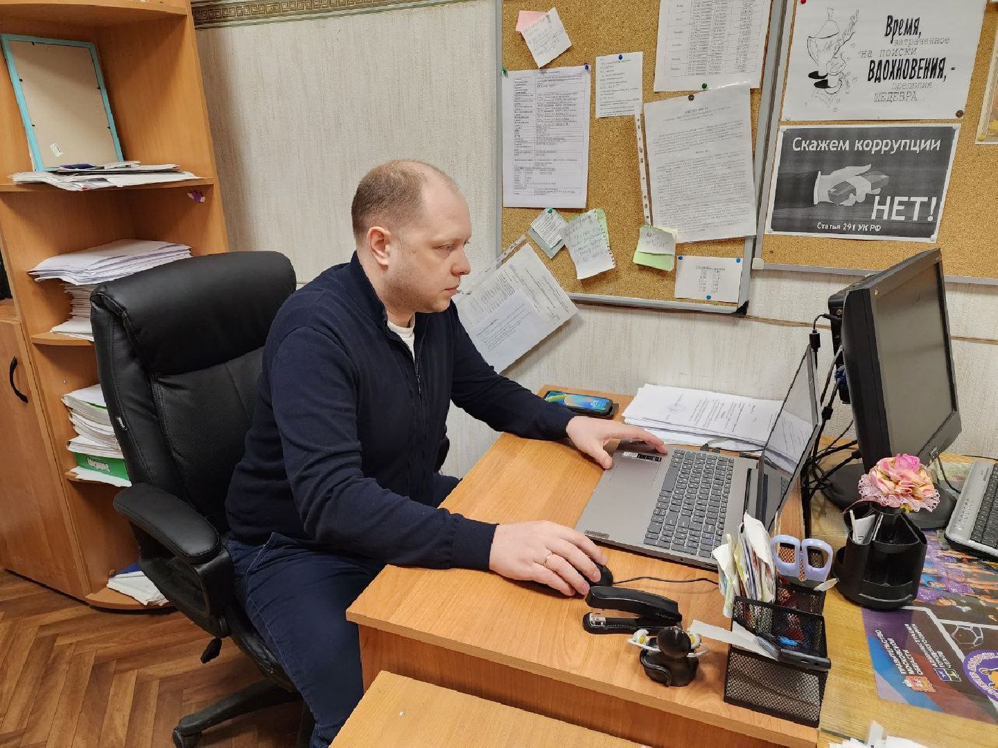 чехов, заработная плата, котельная, рабочие, жкх,