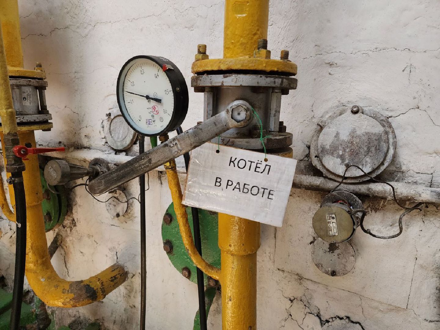 чехов, заработная плата, котельная, рабочие, жкх,