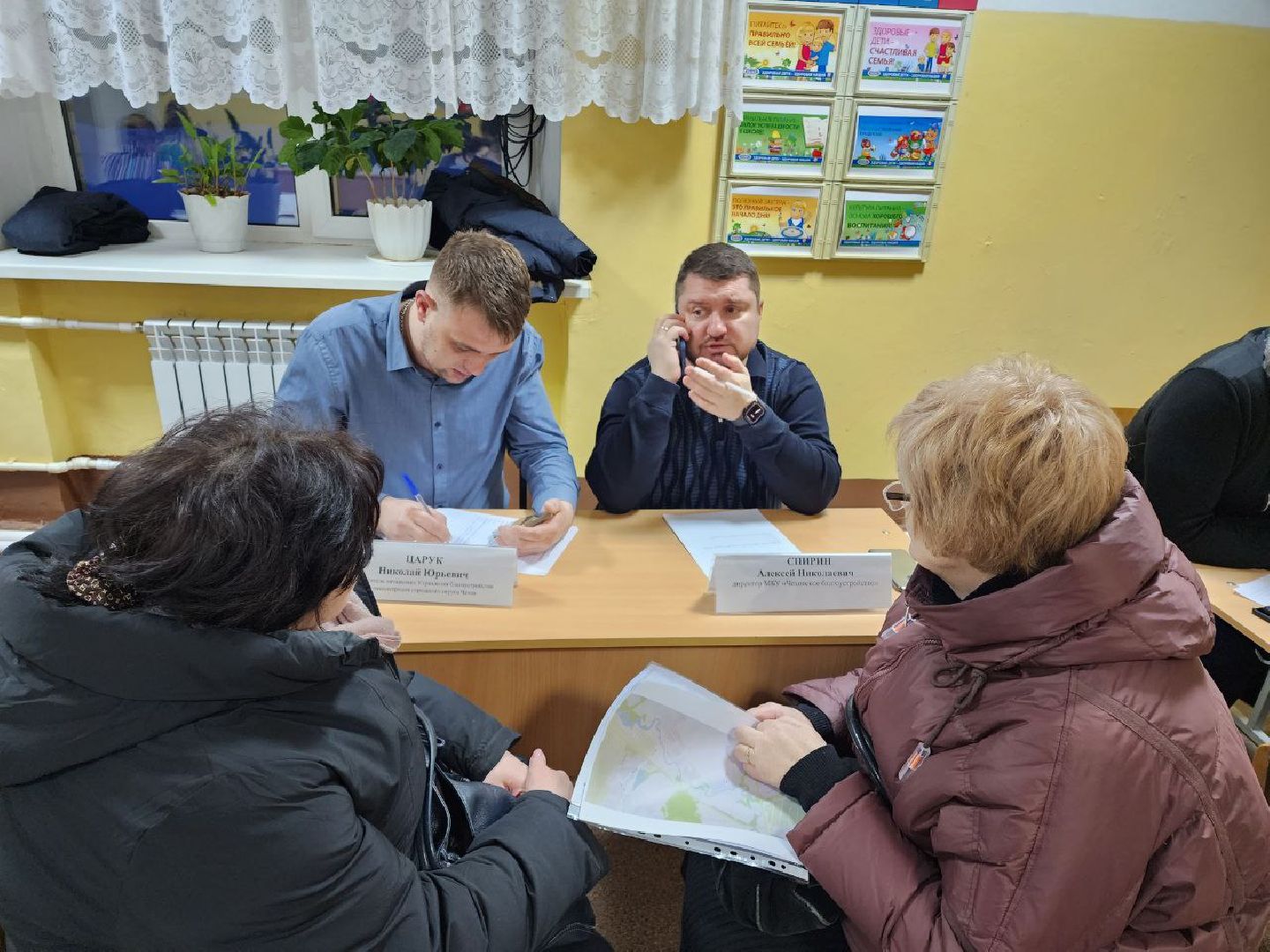 чехов, чехов-7, благоустройство, парковка, школа, выездная администрация,