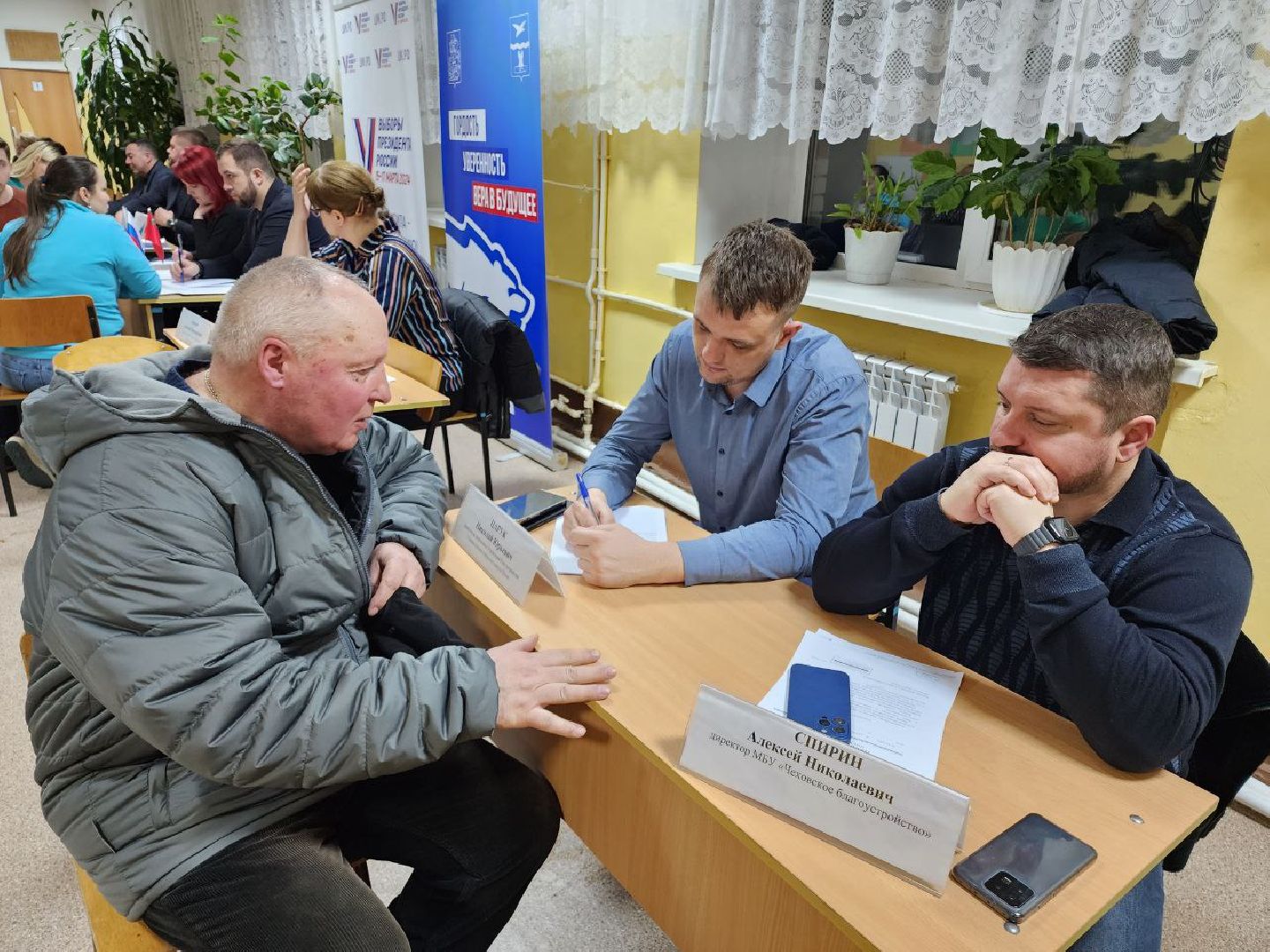 чехов, чехов-7, благоустройство, парковка, школа, выездная администрация,