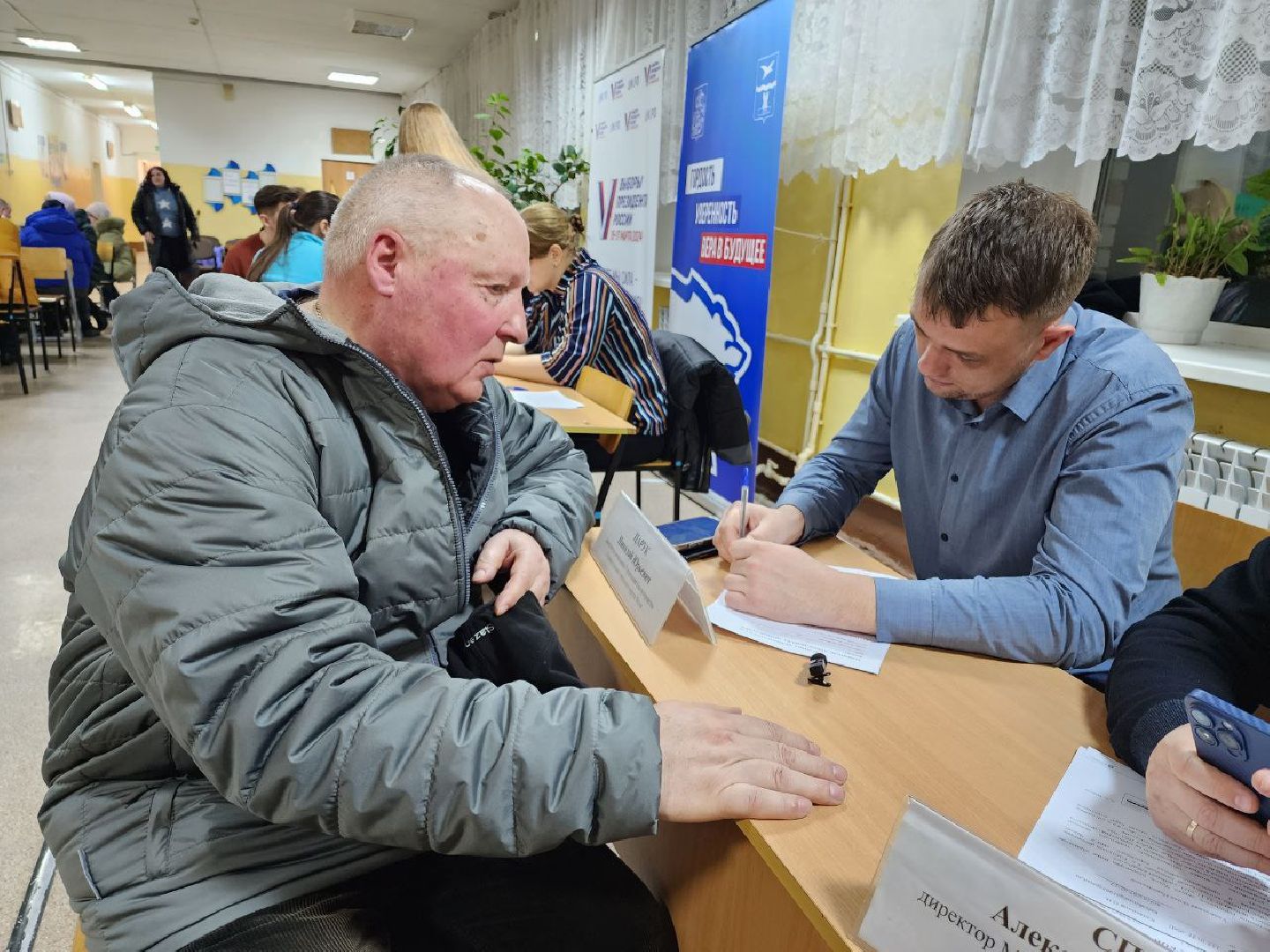 чехов, чехов-7, благоустройство, парковка, школа, выездная администрация,