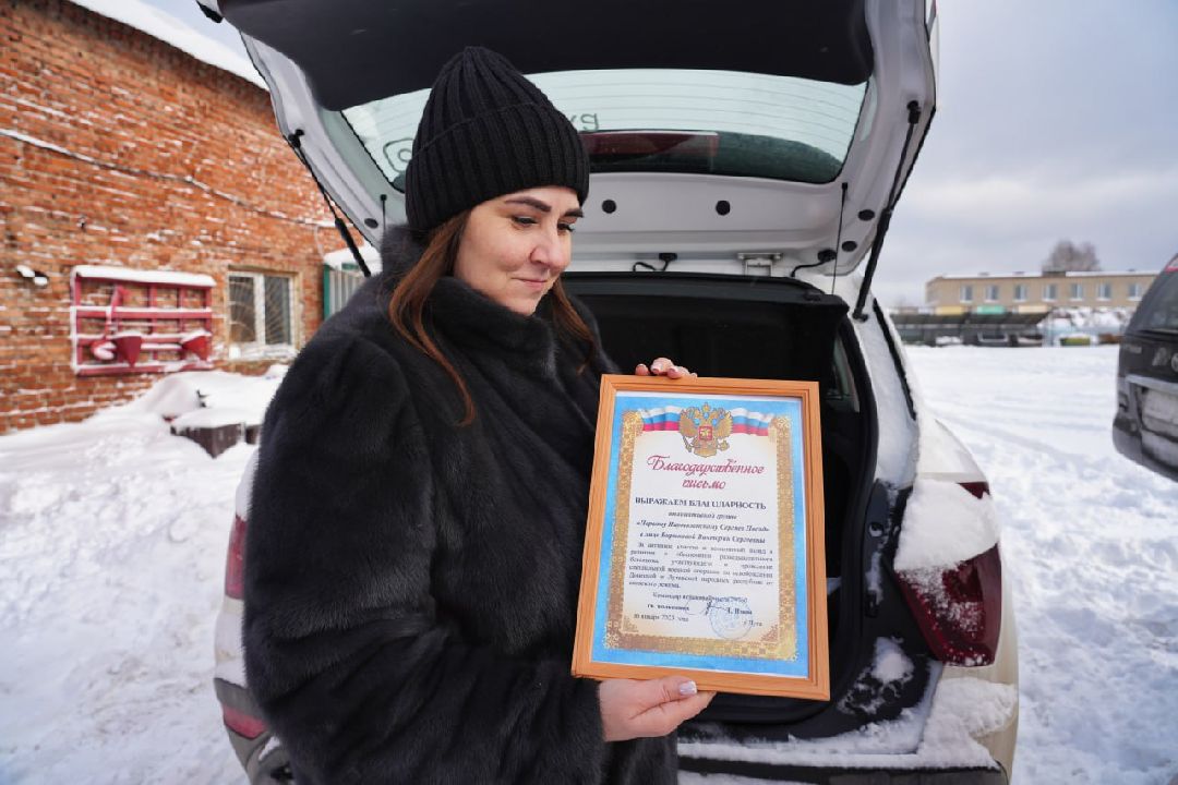 Сергиев Посад