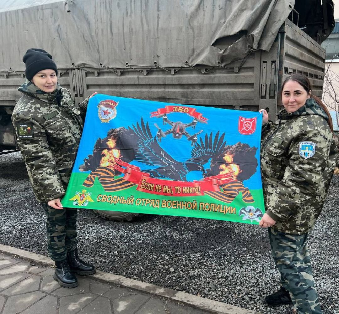 Сергиев Посад